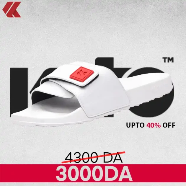CLAQUETTE AH83M WHITE KITO - Gentel Grab الجزائر