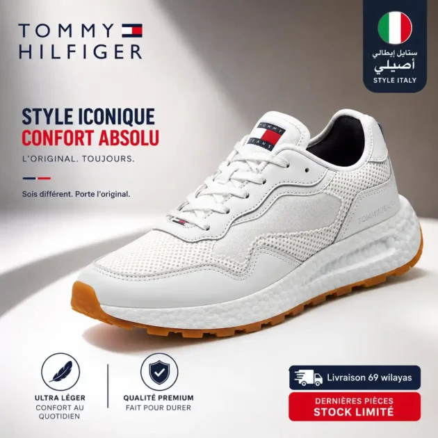 Tommy Hilfiger Men Sneakers - Gentel Grab الجزائر