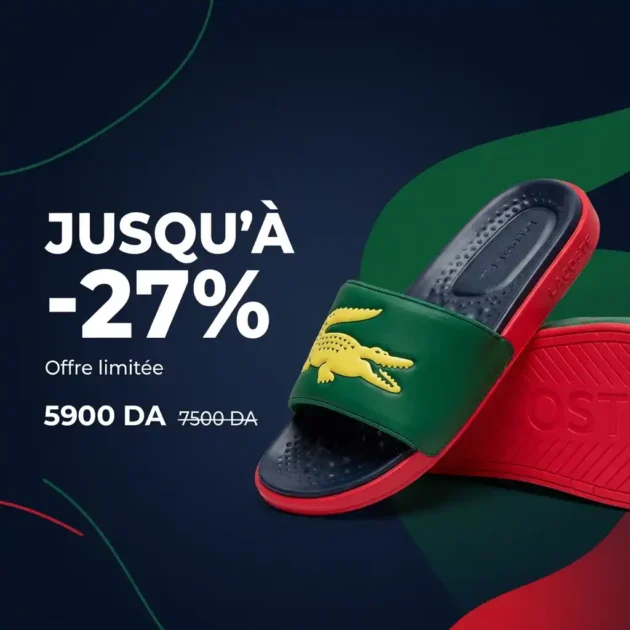 LACOSTE CROCO DUALISTE 1122 2 CMA BLU/YLW - Gentel Grab الجزائر