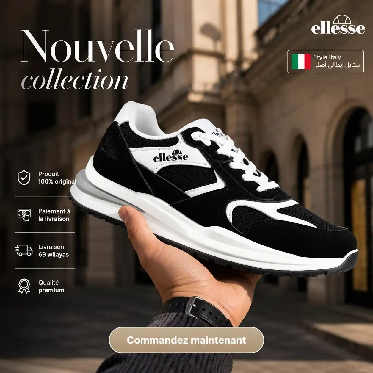 Ellesse Men Sneakers - Gentel Grab الجزائر