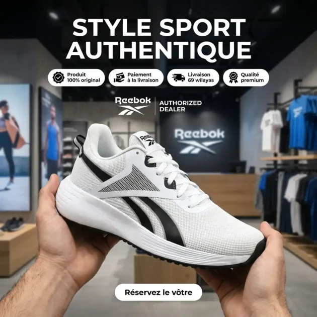 Reebok Sneakers Homme - Gentel Grab الجزائر