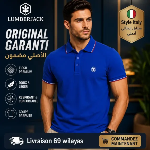 LUMBERJACK POLO - Gentel Grab الجزائر