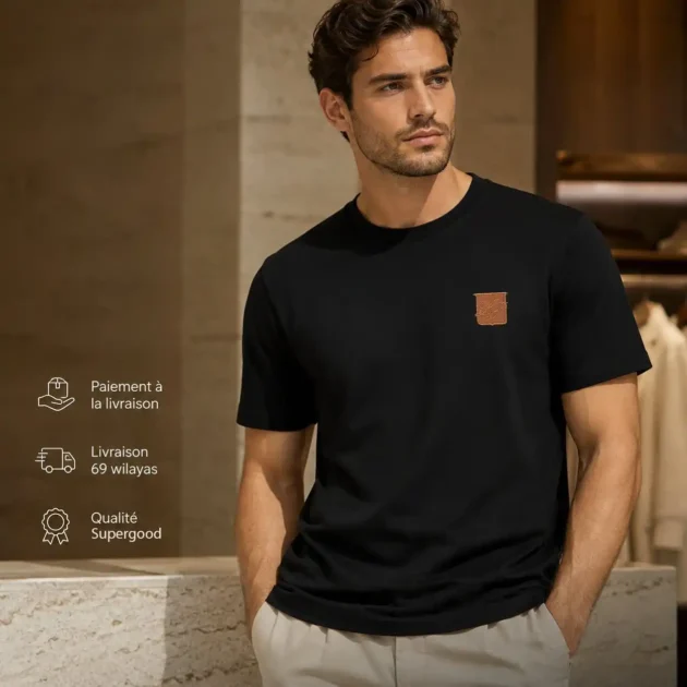 Super Good T-shirt - Gentel Grab الجزائر
