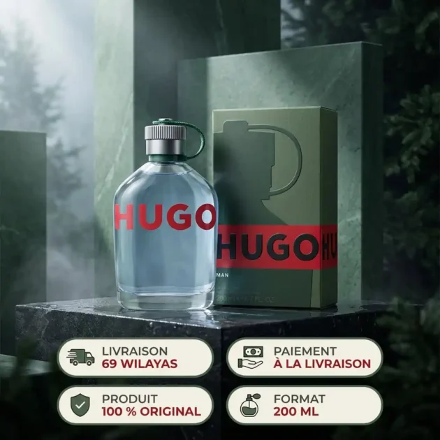 Hugo Boss HUGO Man Eau de Toilette 200 ml - Gentel Grab الجزائر