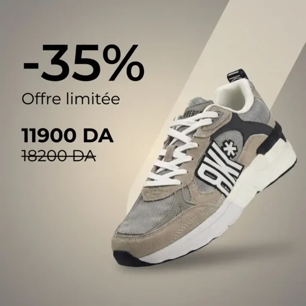 BIKKEMBERGS AVORIO - Gentel Grab الجزائر