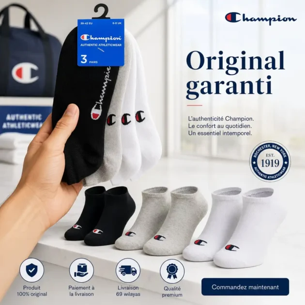 Champion 3-Pack Sneaker Socks Multicolor - Gentel Grab الجزائر