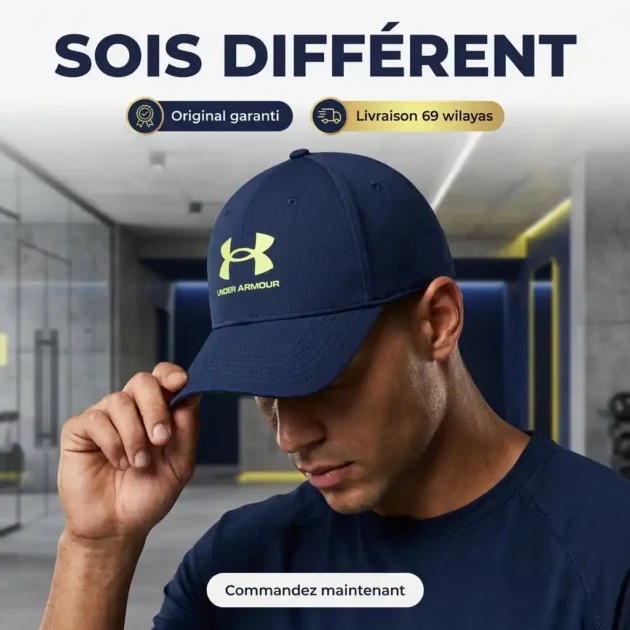 Under Armour Baseball Cap - Gentel Grab الجزائر