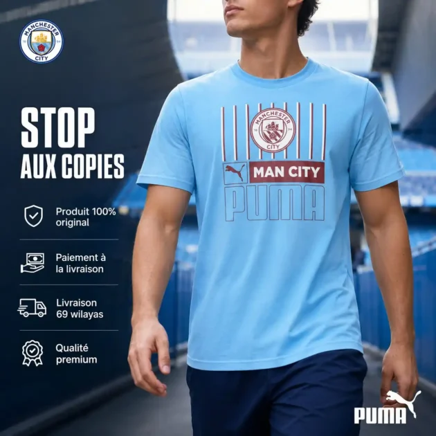 Manchester City FtblCore Football T-Shirt - Gentel Grab الجزائر
